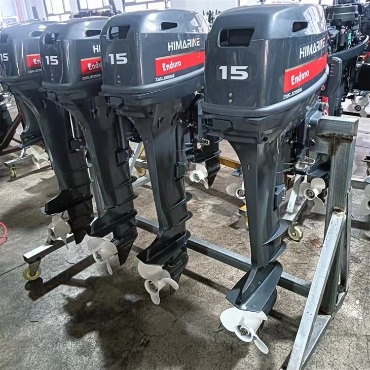 15hp himarine outboard motor