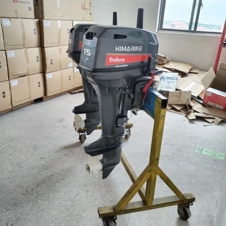 SHORT SHAFT OUTBOARD MOTOR