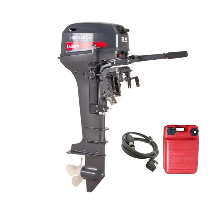 outboard engine