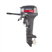 Motor Fueraborda 2 Tiempos 9.9HP Enduro