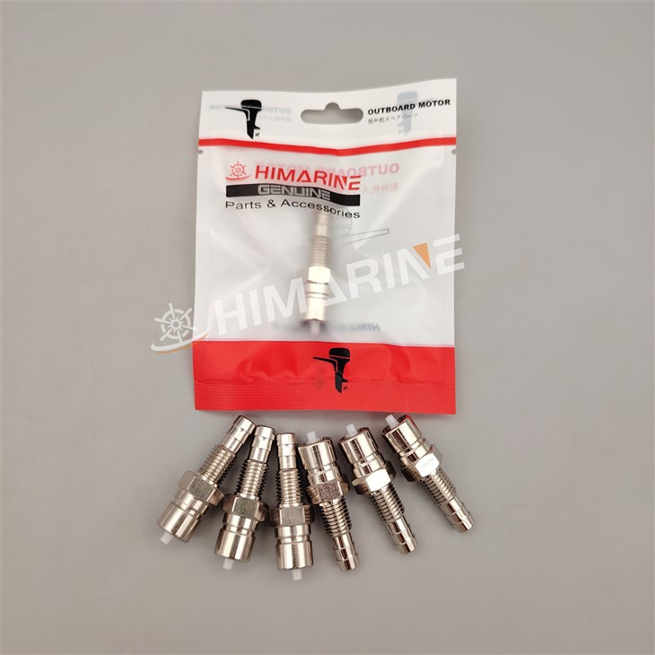 TOHATSU FUEL CONNECTOR 3B2-70260-1