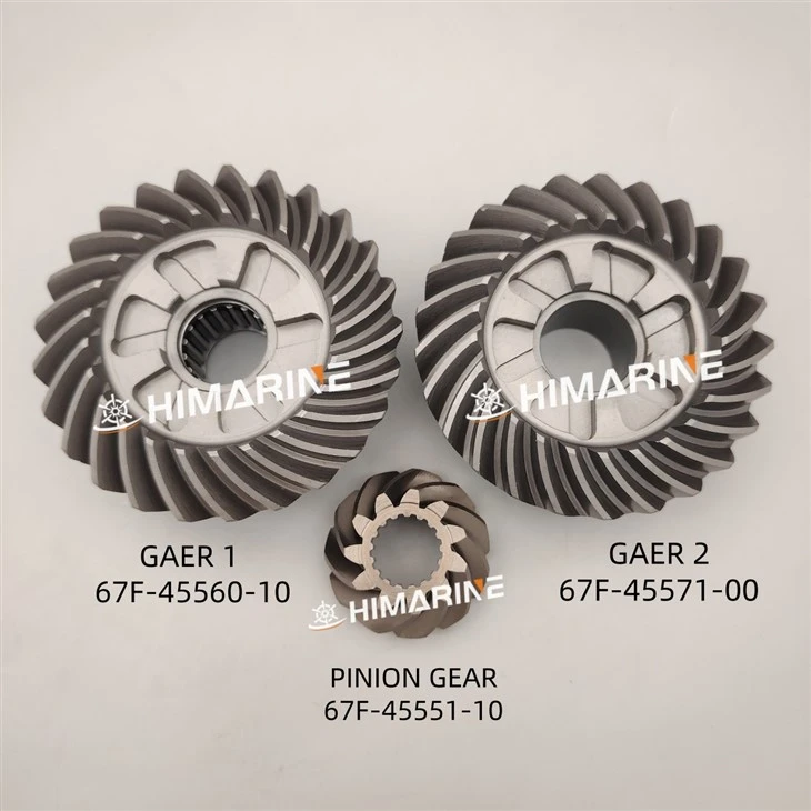 67F-45560 67F-45571 67F-45551 OUTBOARD GEAR