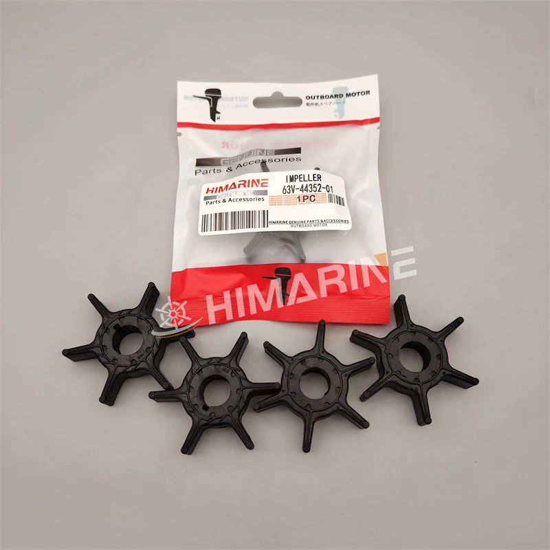 15HP Impeller For Yamaha 63V-44352-00 15HP Impeller For Yamaha 63V-44352-00